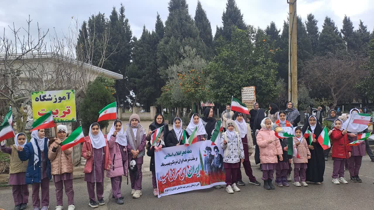 پیاده‌روی خانگی به‌مناسبت دهه فجر در گلوگاه