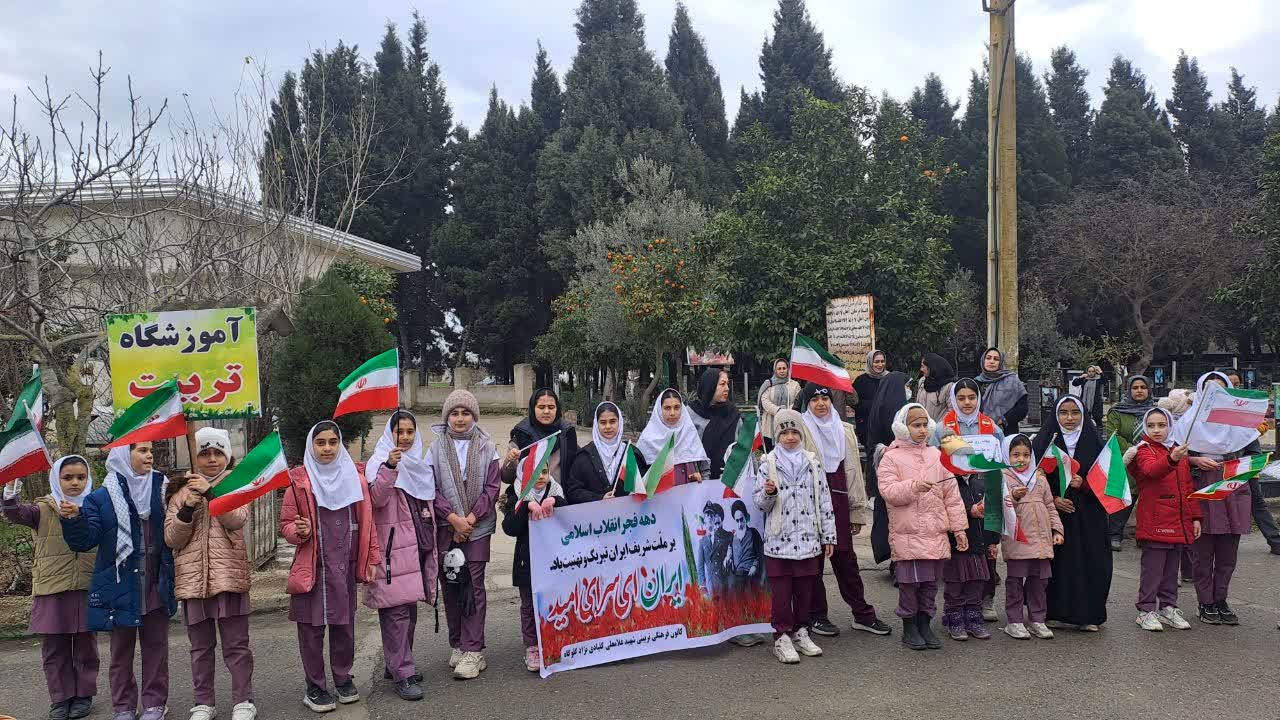 پیاده‌روی خانگی به‌مناسبت دهه فجر در گلوگاه