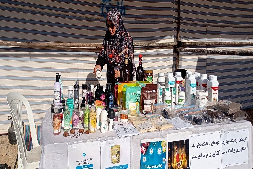 آغاز مراسم روز شهر بار با افتتاح نمایشگاه محصولات محلی و صنایع دستی