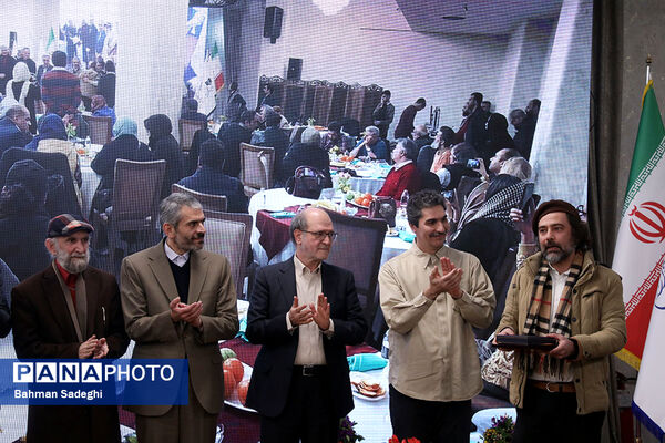 آیین افتتاحیه چهل و سومین جشنواره بین‌المللی تئاتر فجر