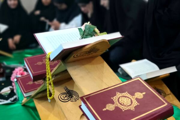  محفل انس با قرآن در ایام فاطمیه 