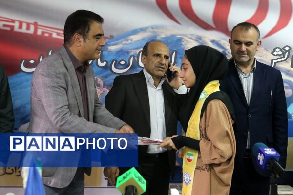 تقدیر از طلایه‌داران آگاهی در مازندران 