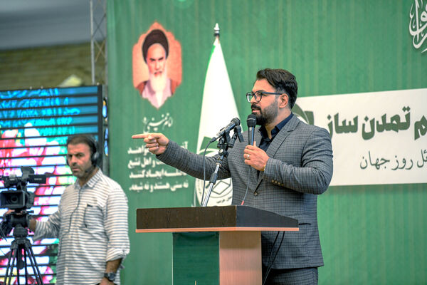 همایش فرهیختگانی عالم تمدن ساز در ارومیه