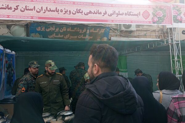 جشن باشکوه نیمه شعبان در کرمانشاه