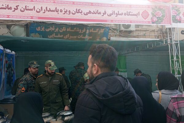 جشن باشکوه نیمه شعبان در کرمانشاه