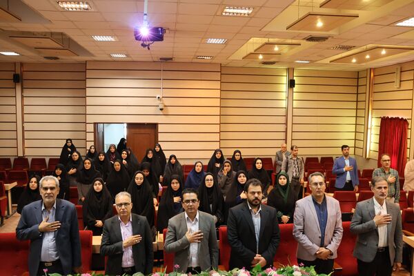 همایش بهداشت روان ویژه‌ مشاوران ناحیه یک آموزش و پرورش خراسان رضوی 