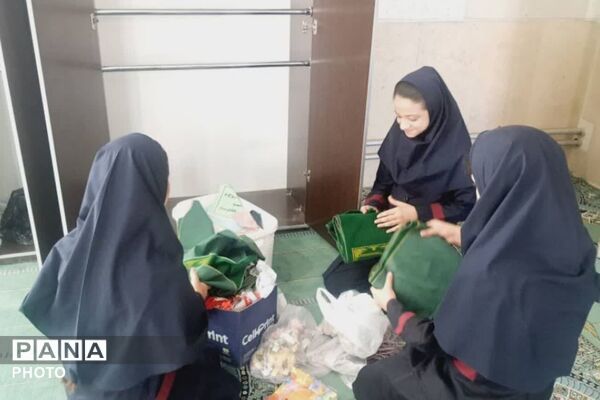 اجرای موفق پروژه مهر در دبیرستان فرشتگان شیراز