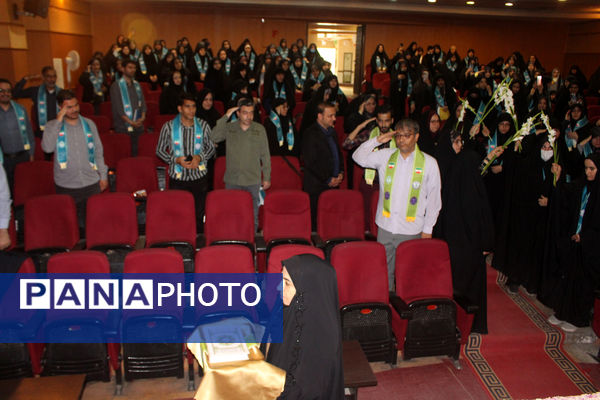 دوره تربیت مربی کاردان تشکیلات پیشتازان قم-1