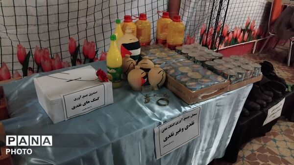 برپایی نمایشگاه بانوان مقاومت، ستون های استقامت با موضوع «نقش زنان در دفاع مقدس»