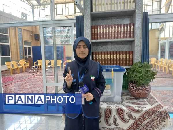 حماسه حضور در اصفهان