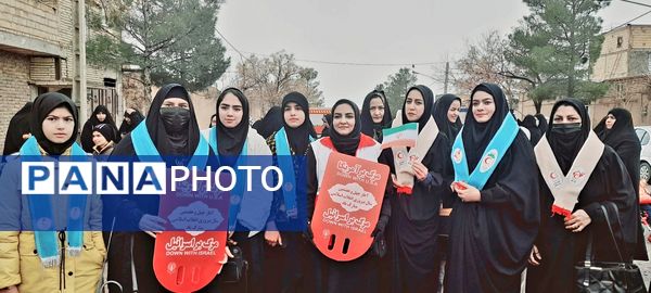 راهپیمایی 22 بهمن در شهر سلامی