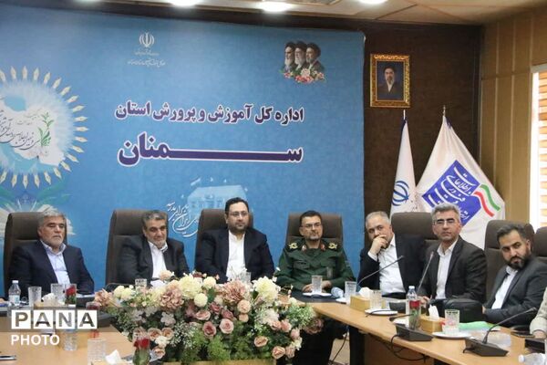  آیین تجلیل از فعالان طرح ملی «ایران دیجیتال» در استان سمنان