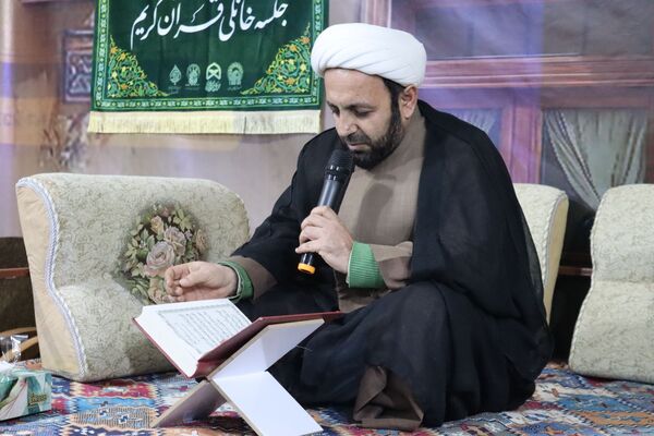 هفتمین محفل قرآنی «رواق» با محوریت ترویج جلسات خانگی قرآنی در شهرستان فلارد