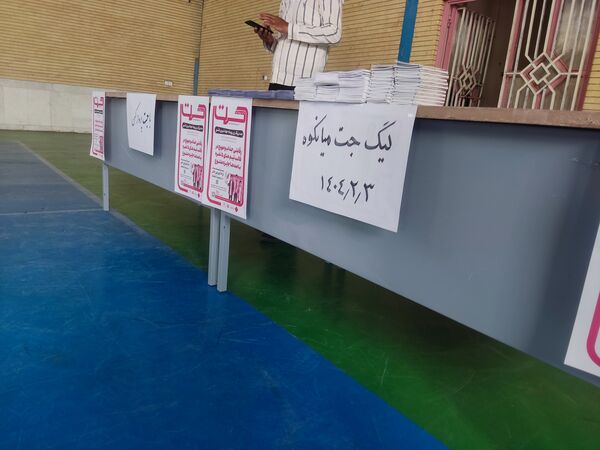 قاب‌های ماندگار از برگزاری مسابقات لیگ جت در میانکوه