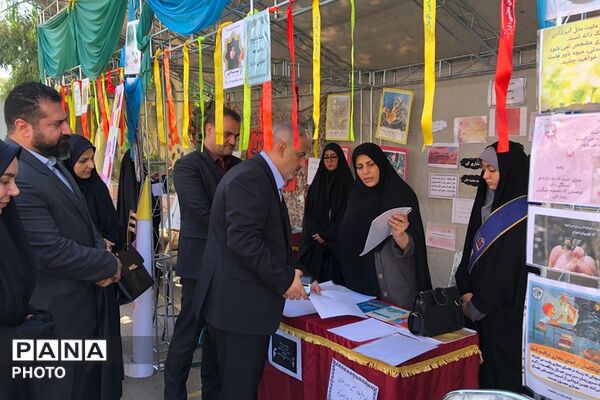 آیین نواختن زنگ جوانه ها در مدرسه شاهد نجمه ناحیه دو شهرری 