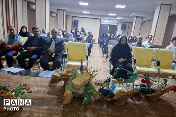 برپایی گرامیداشت هفته سلامت در اداره آموزش و پرورش چهاردانگه