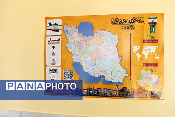 حضور معاون پرورشی و فرهنگی وزیر آموزش و پرورش در آیین اعزام دانش‌آموزان به راهیان نور