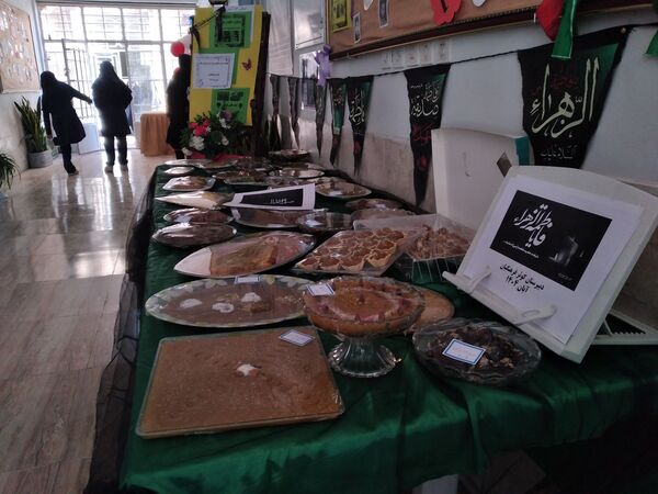 سوگواره حلوا و خرما به مناسبت دهه فاطمیه