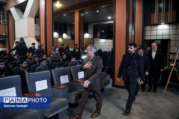 مراسم بزرگداشت روز دانشجو در دانشگاه تربیت دبیر شهید رجایی