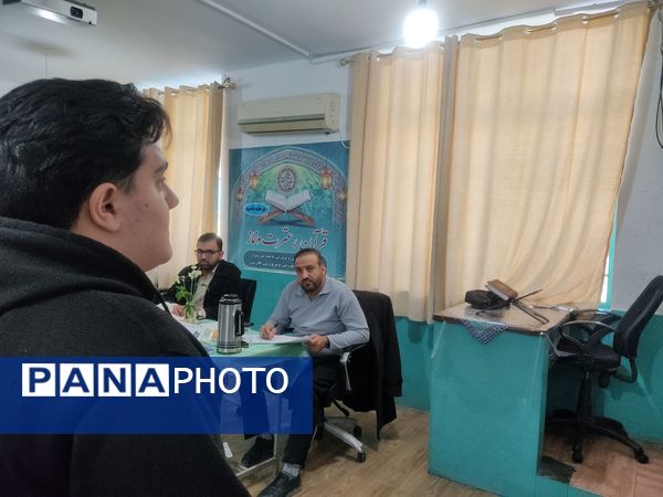 چهل سومین دوره مسابقات قرآن، عترت و نماز ناحیه یک 