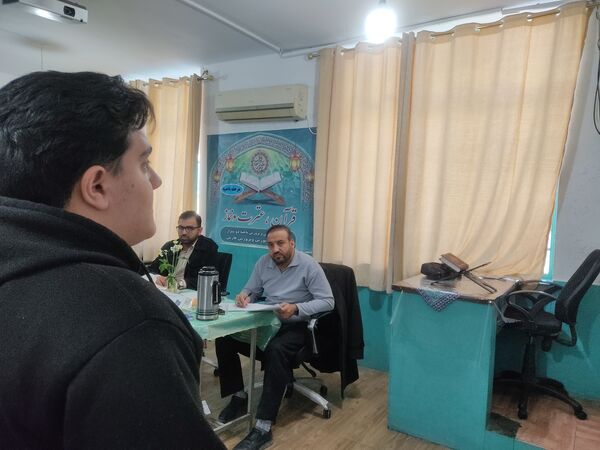 چهل سومین دوره مسابقات قرآن، عترت و نماز ناحیه یک 