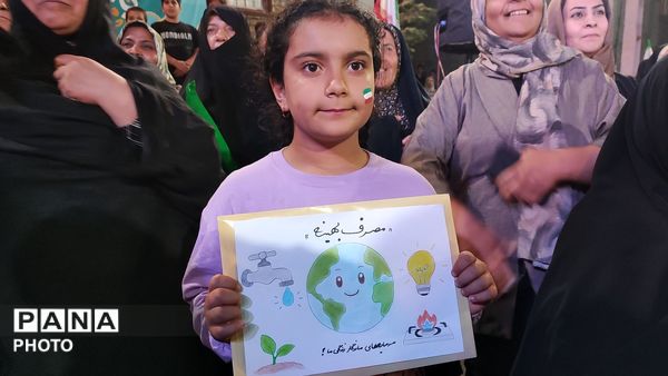 طرح ملی«با انرژی‌ها»؛ گامی مؤثر برای ساختن آینده‌ای پایدار