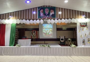 باخرز میزبان جشن دختران انقلاب