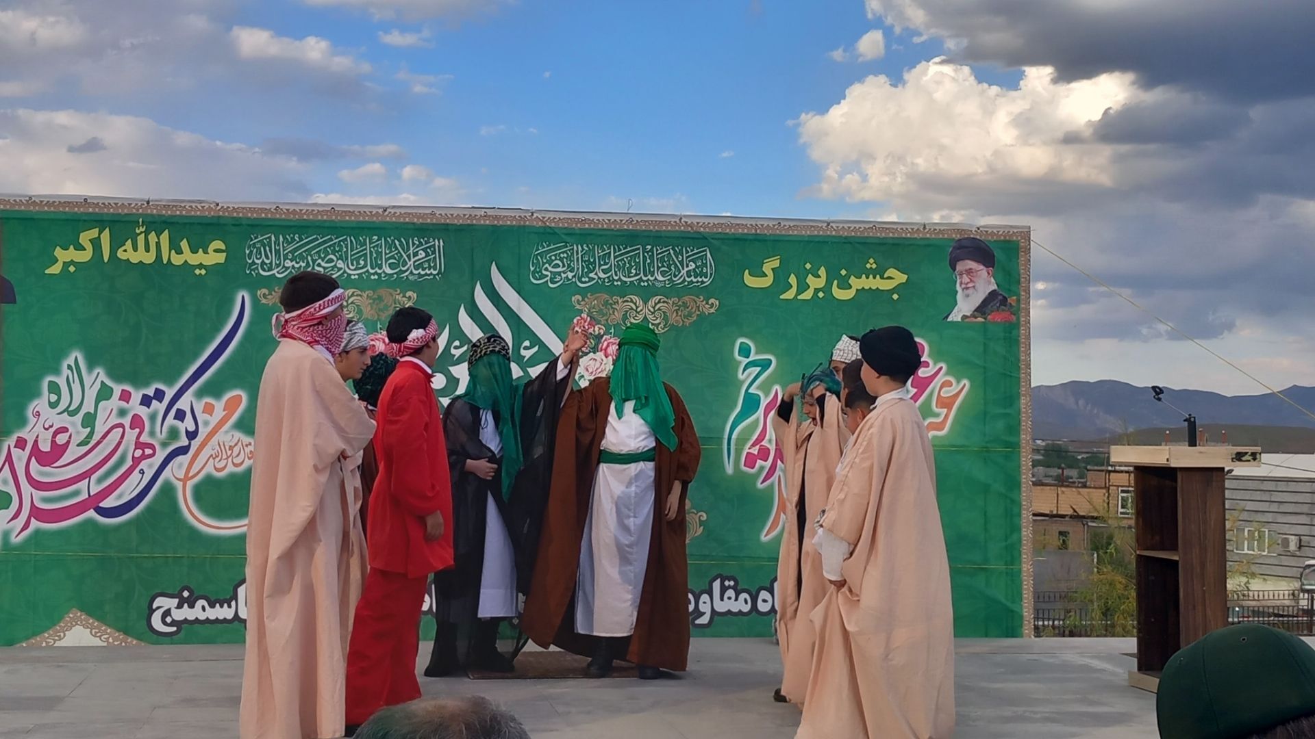 حال و هوای باسمنج در جشن غدیر