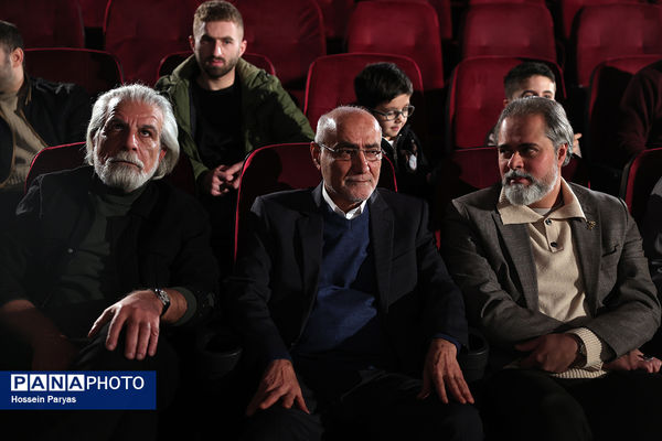 بزرگداشت منوچهر محمدی