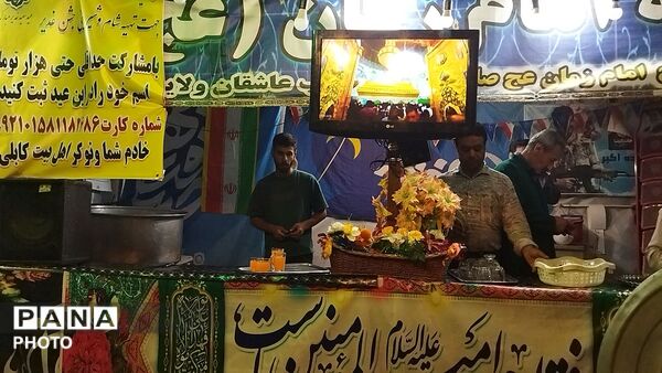 چایخانه امام زمان (عج) در نود و چهارمین شب از اجتماعات مردمی 