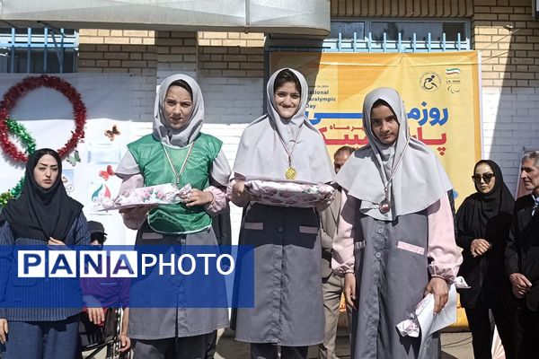 شور و نشاط پارالمپیکی در قاب مدرسه استثنایی نور ۲ وحیدیه