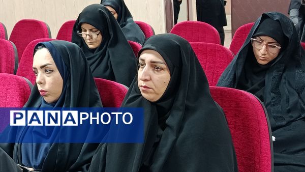 برگزاری دوره ضمن خدمت فعالیت های مکمل آموزشی و پرورشی در شهرستان ملارد