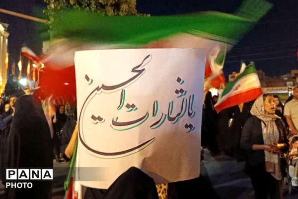 حماسه حضور در صدو یکمین شب