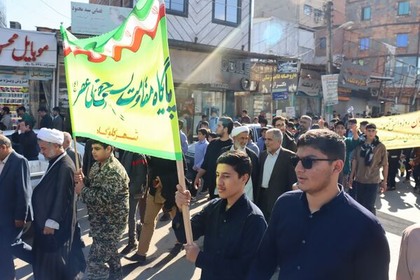 ۱۳ آبان در بخش بندپی شرقی 