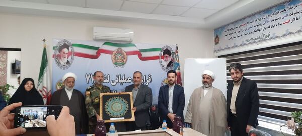 جلسه قرارگاه عملیاتی لشکر 77 پیروز ثامن الائمه(ع)