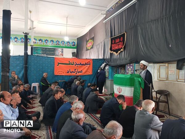اقامه نماز عید فطر در روستای بلیان کازرون