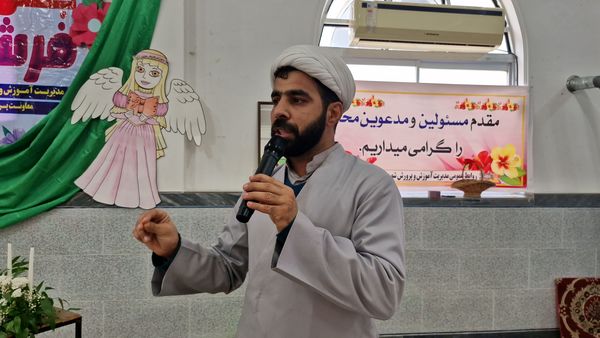 جشن تکلیف دختران در گلوگاه 