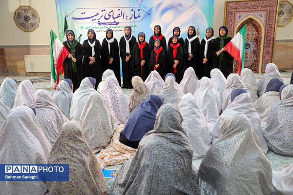 مراسم اقامه نماز جماعت اولین روز بازگشایی مدارس