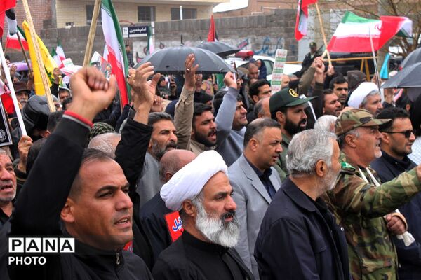 حضور شجاعانه چترودی‌ها در روز بارانی قدس
