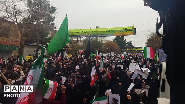 راهپیمایی قدس ، نماد مقاومت و وحدت ملت ایران و اسلامی ۲