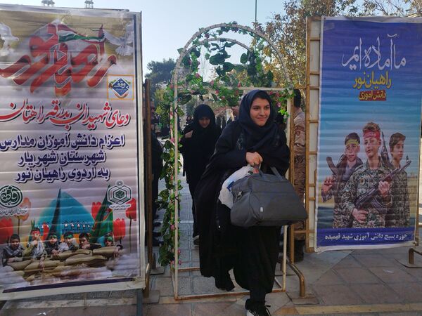همایش «زنان مقاومت، از قم تا قدس»