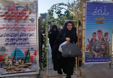 اعزام 240 دانش‌آموز شهریار به اردوی راهیان نور