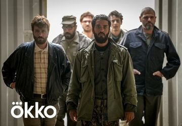 «خدای جنگ» در پلتفرم روسی OKKO منتشر شد