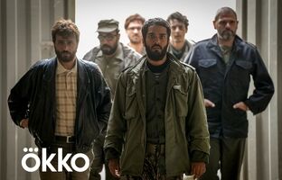 «خدای جنگ» در پلتفرم روسی OKKO منتشر شد