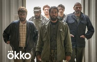 «خدای جنگ» در پلتفرم روسی OKKO منتشر شد