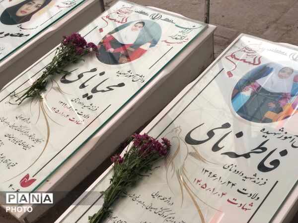 وادی رحمت تبریز؛ میعادگاه جاماندگان اربعین و عاشقان اباعبدالله(ع)