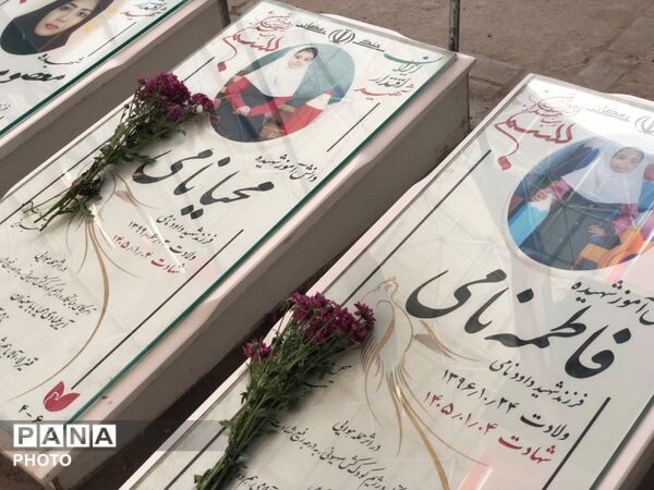 وادی رحمت تبریز؛ میعادگاه جاماندگان اربعین و عاشقان اباعبدالله(ع)