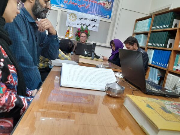 سلسله نشست‌های دریچه‌ای به سوی شاهنامه در کتابخانه دکتر شریعتی 