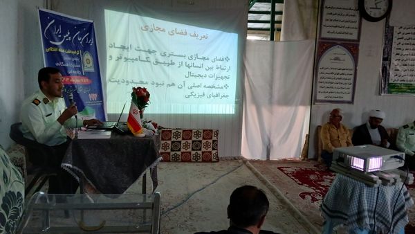 گرامیداشت هفته نیروی انتظامی در مسجد بقیه الله کاشمر 