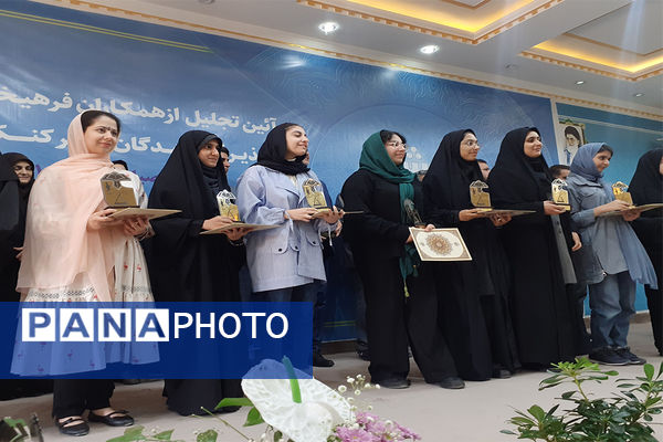 مراسم تجلیل از پذیرفته شدگان کنکور سراسری ۱۴۰۳ آموزشگاه نمونه دولتی سمیه شهرستان پیشوا